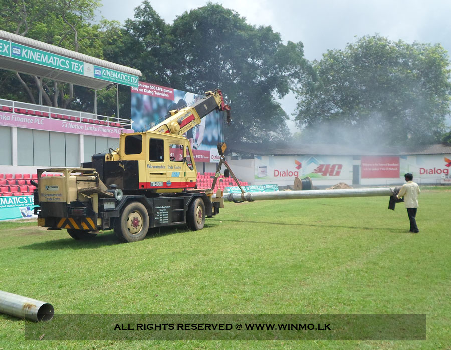 Havelock Sport Club - Sri Lanka