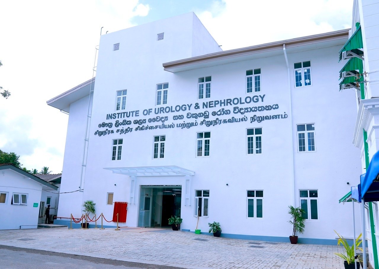 Institute of Urology and Nephrology