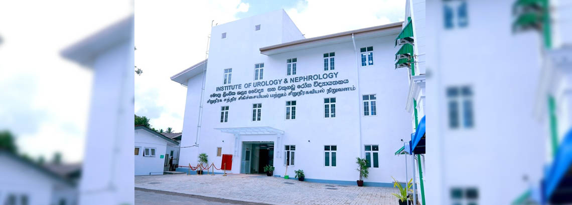 Institute of Urology and Nephrology